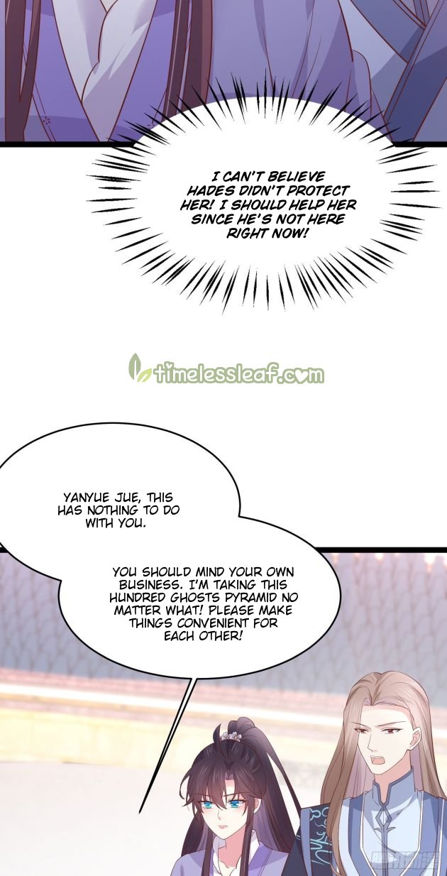 Pupillary Master Chapter 212 - HolyManga.Net