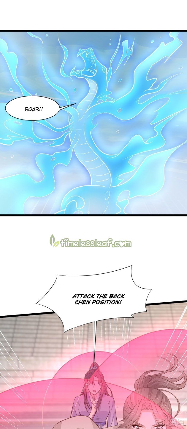 Pupillary Master Chapter 213.5 - HolyManga.Net