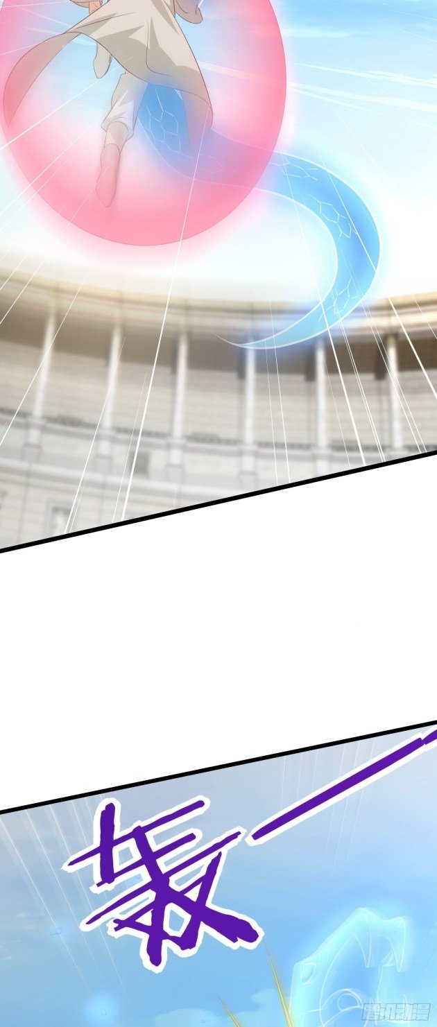 Pupillary Master Chapter 213 - HolyManga.Net