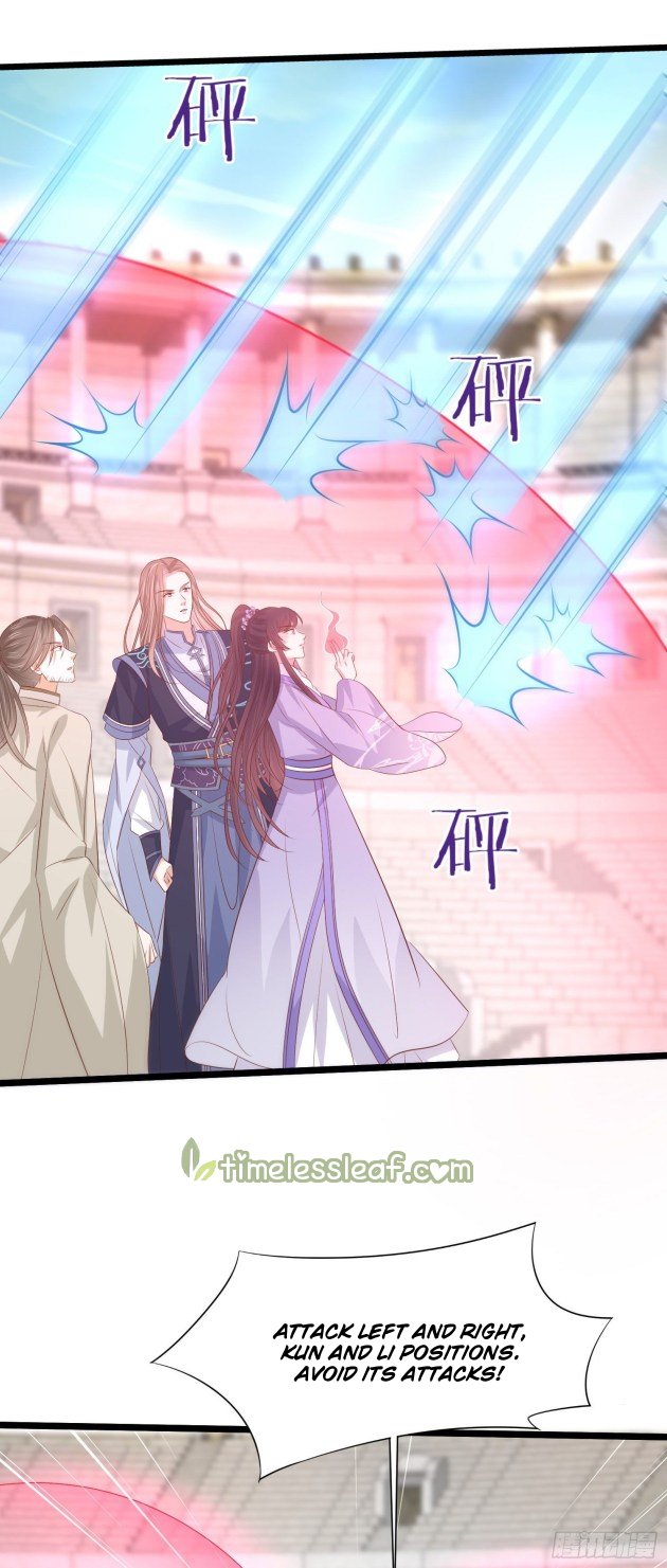 Pupillary Master Chapter 213 - HolyManga.Net