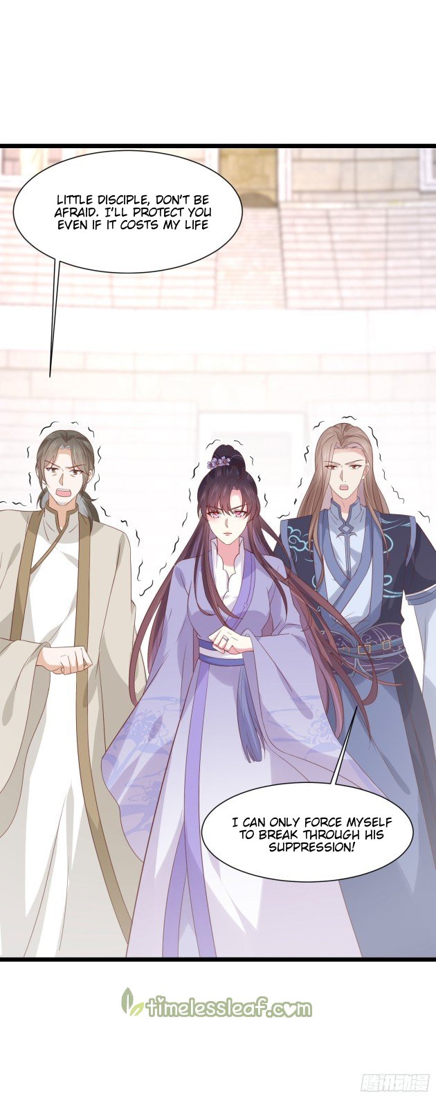 Pupillary Master Chapter 214.5 - HolyManga.Net