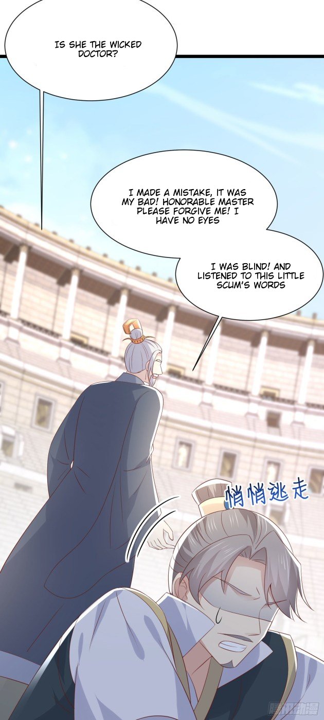 Pupillary Master Chapter 214.5 - HolyManga.Net
