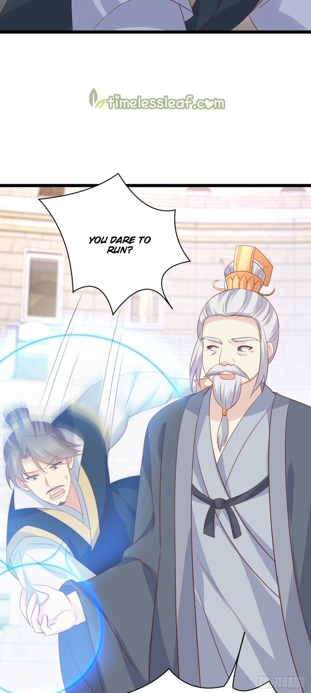 Pupillary Master Chapter 214.5 - HolyManga.Net