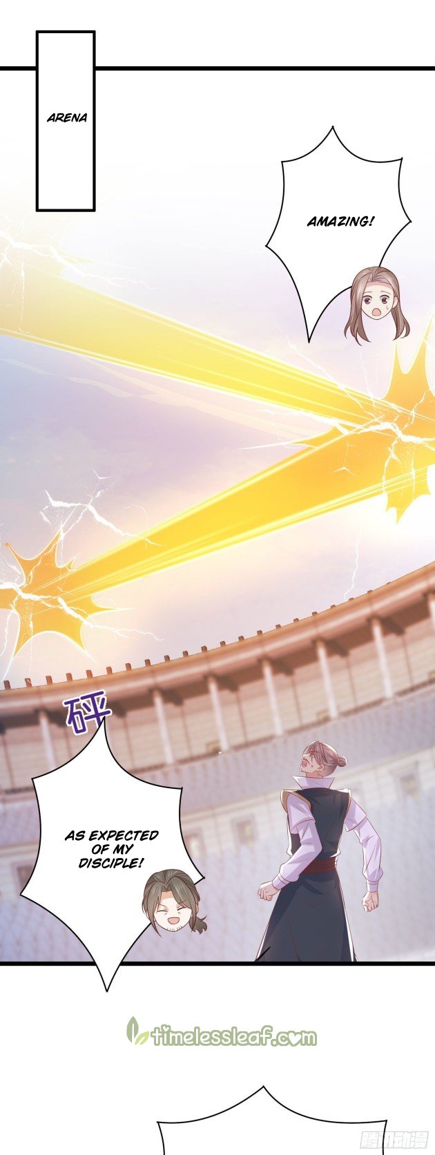 Pupillary Master Chapter 214 - HolyManga.Net