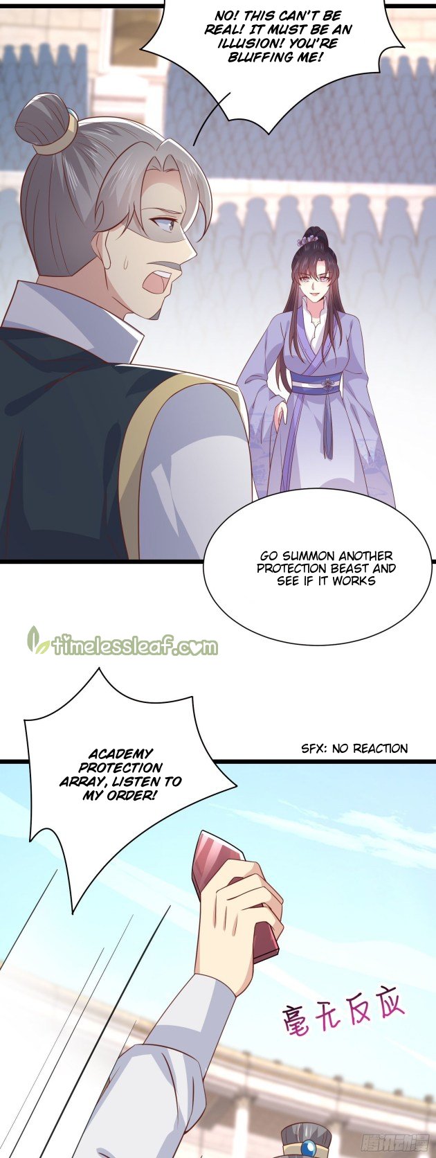 Pupillary Master Chapter 214 - HolyManga.Net