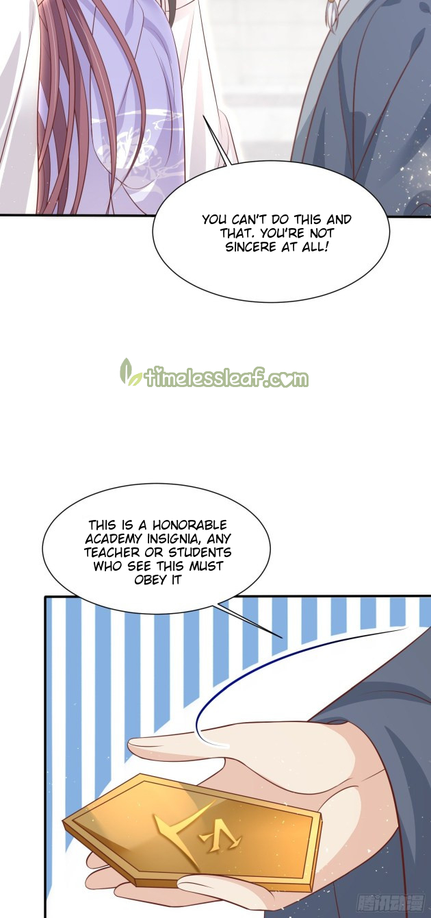 Pupillary Master Chapter 215.5 - HolyManga.Net