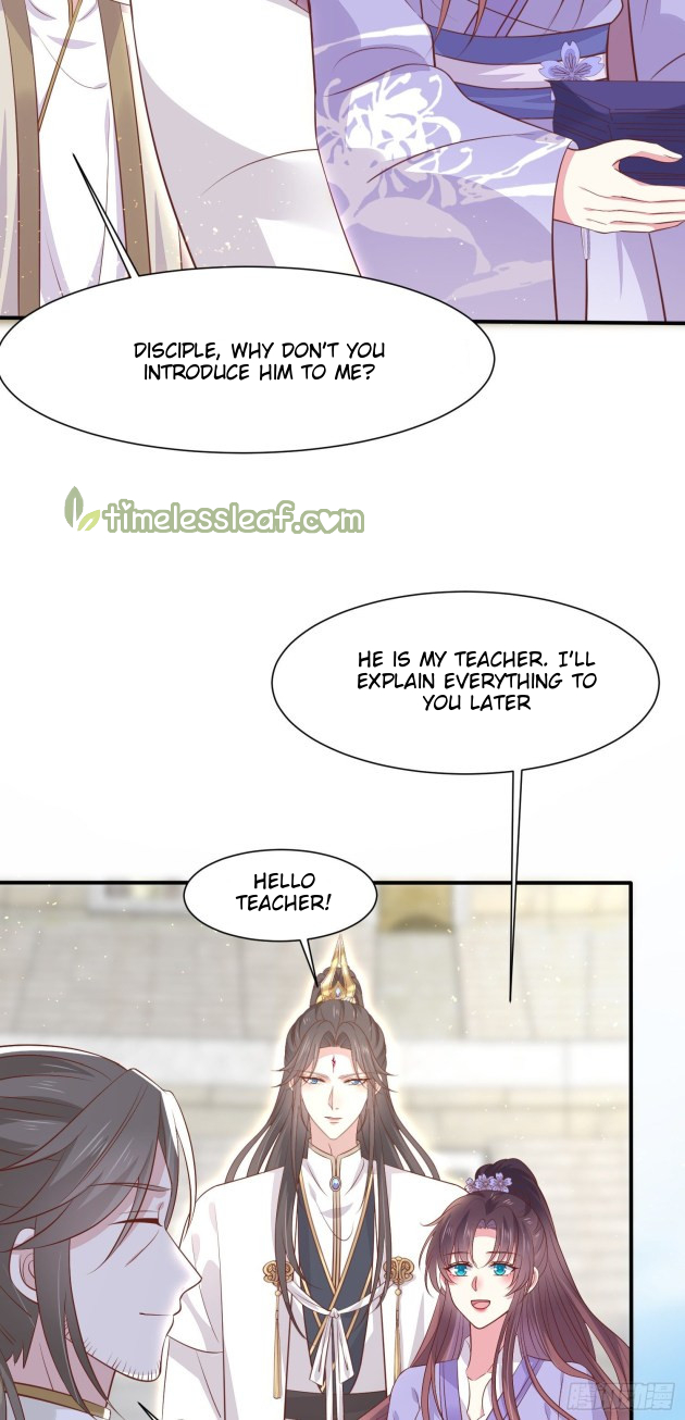 Pupillary Master Chapter 215.5 - HolyManga.Net