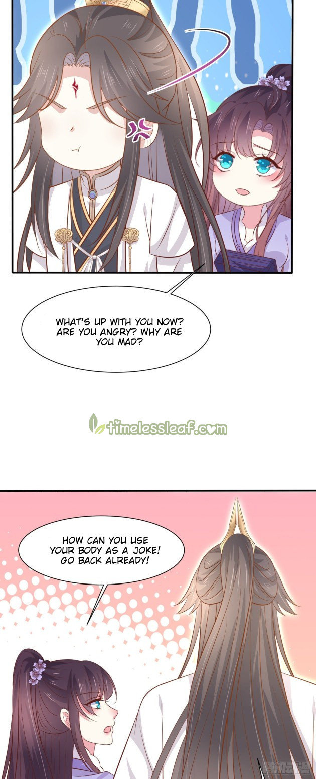 Pupillary Master Chapter 215.5 - HolyManga.Net