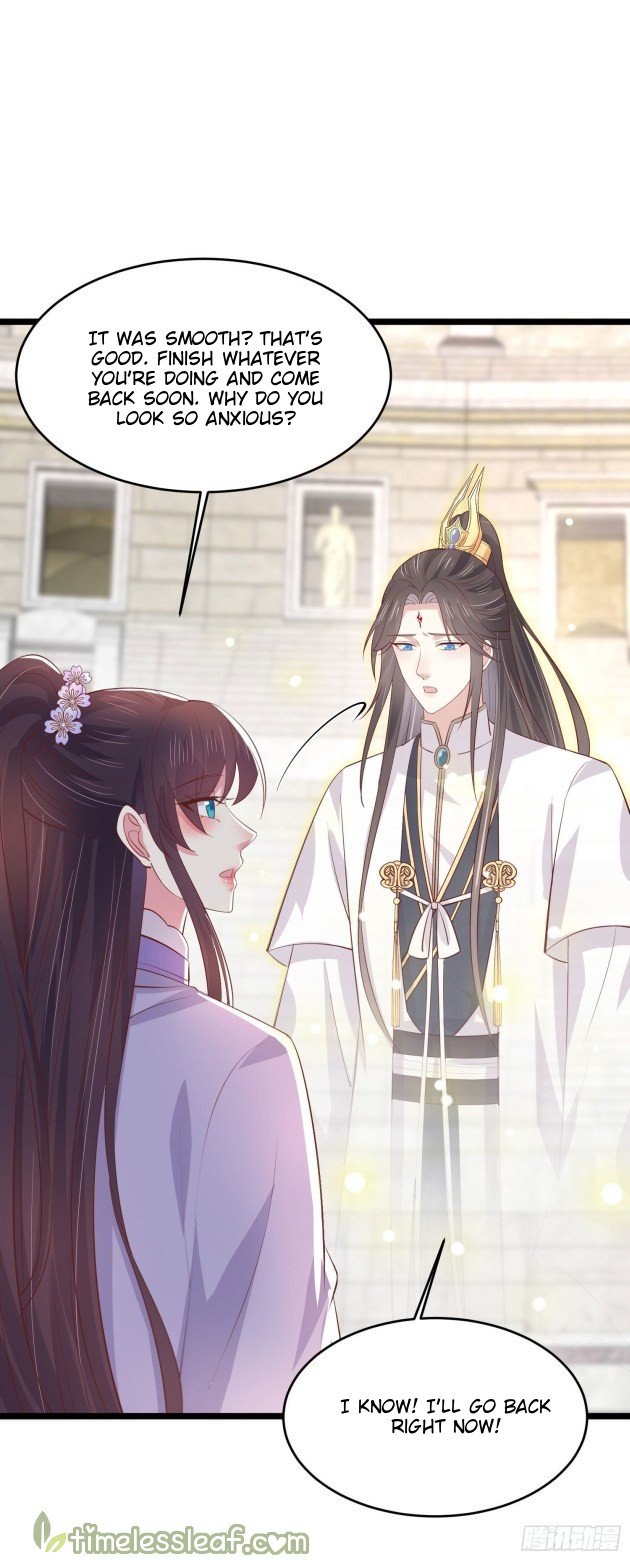 Pupillary Master Chapter 216.5 - HolyManga.Net
