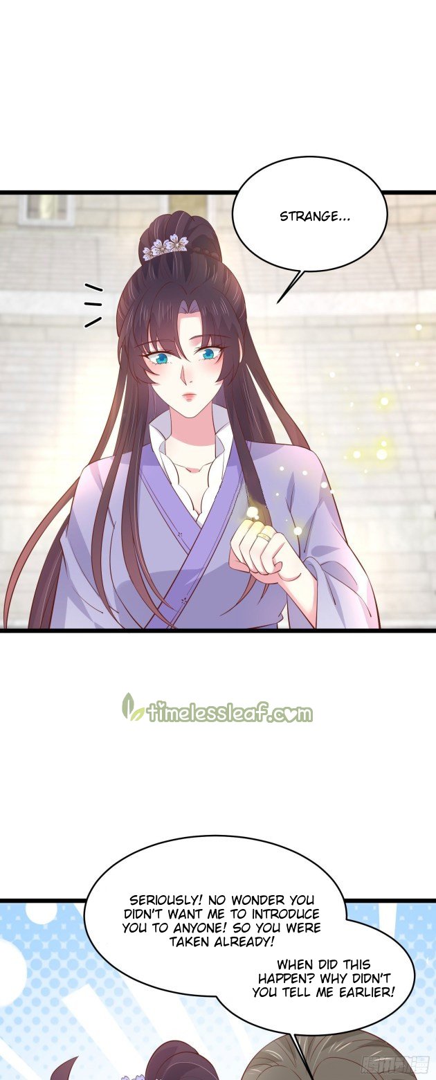 Pupillary Master Chapter 216.5 - HolyManga.Net