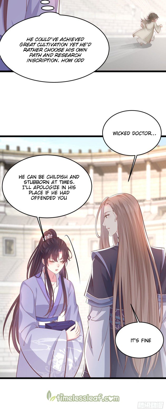 Pupillary Master Chapter 216.5 - HolyManga.Net