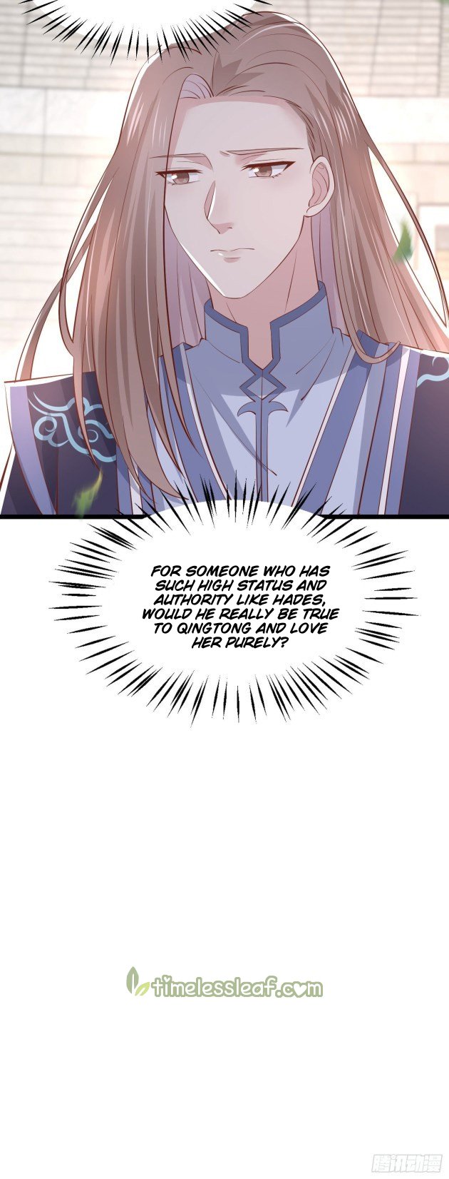 Pupillary Master Chapter 216.5 - HolyManga.Net