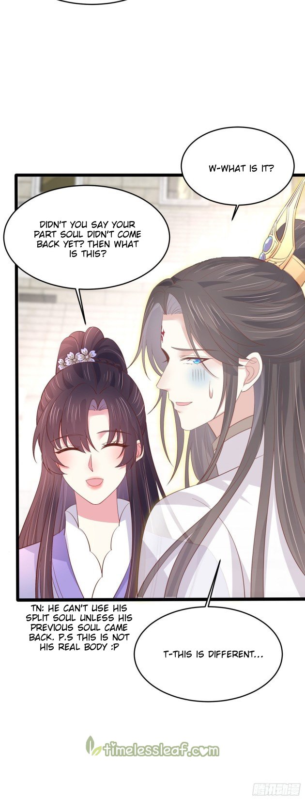 Pupillary Master Chapter 216 - HolyManga.Net
