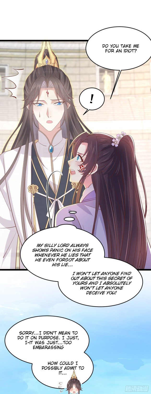 Pupillary Master Chapter 216 - HolyManga.Net