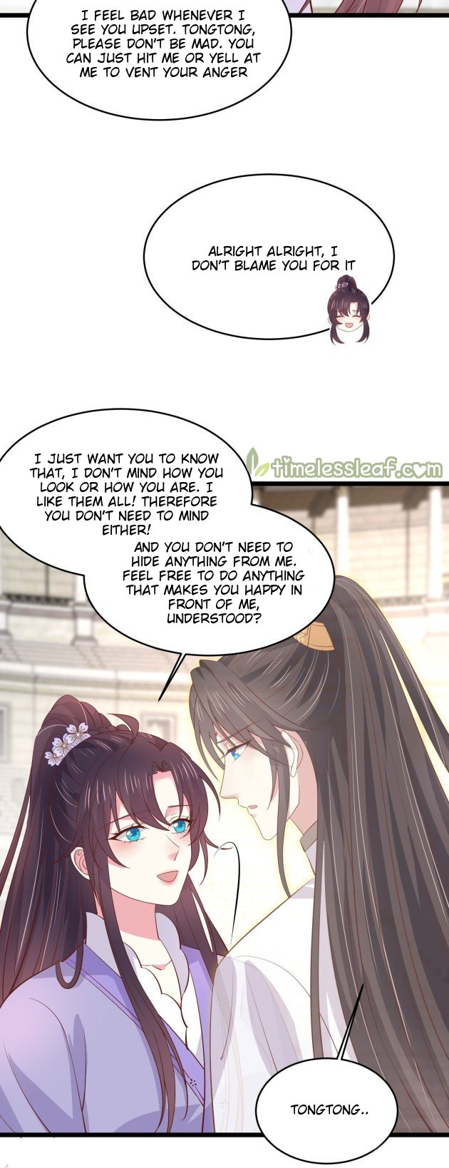 Pupillary Master Chapter 216 - HolyManga.Net