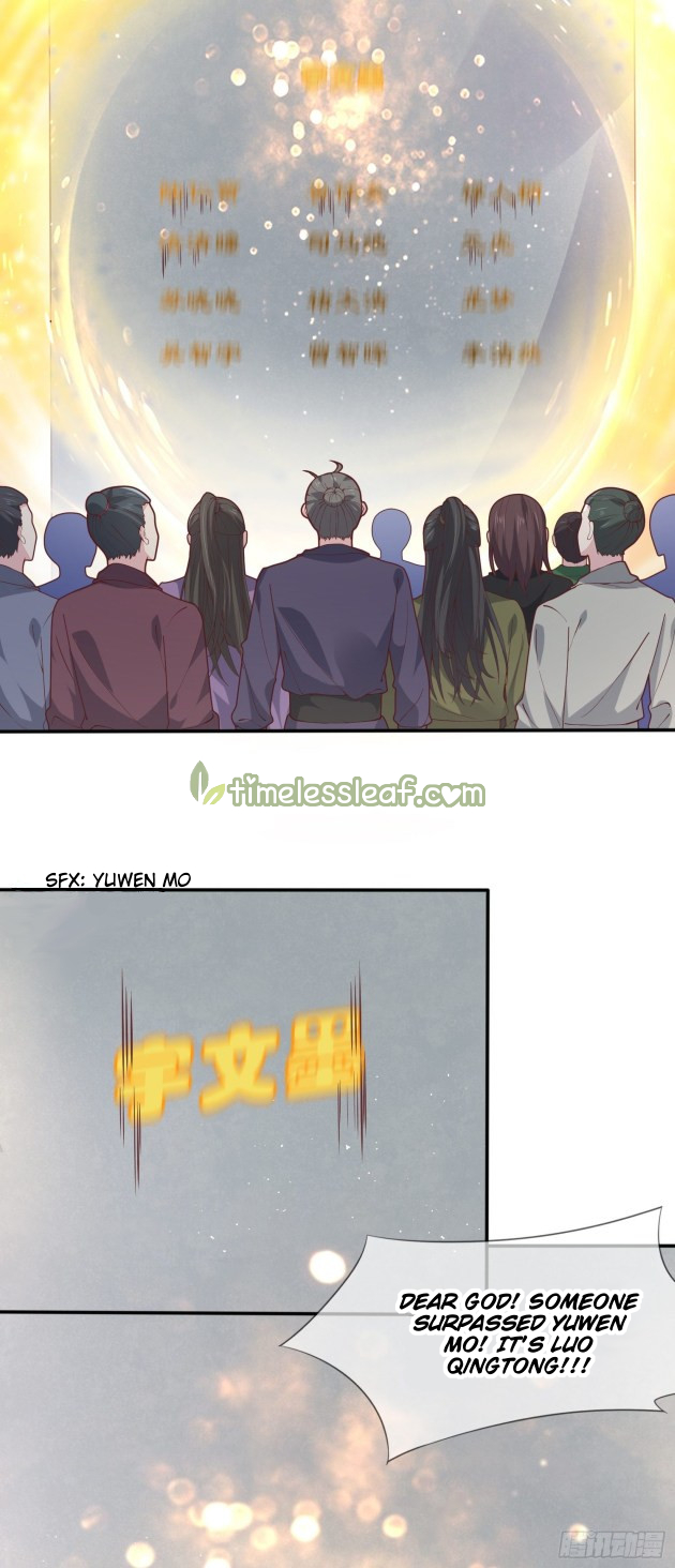 Pupillary Master Chapter 217 - HolyManga.Net