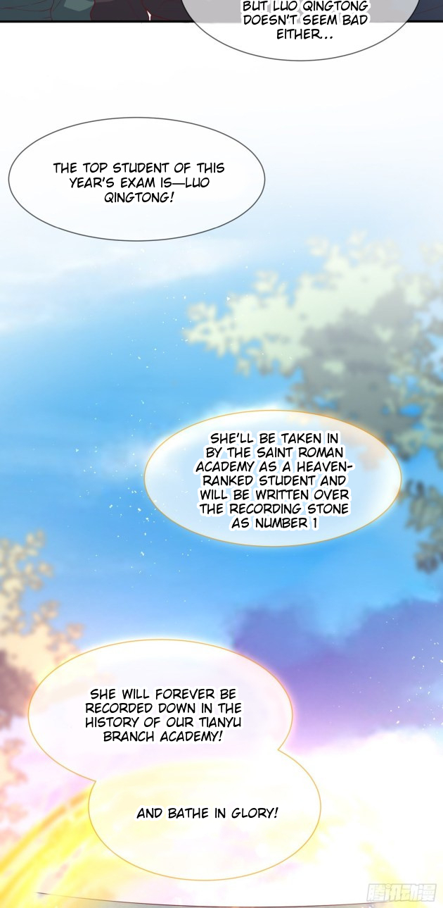 Pupillary Master Chapter 217 - HolyManga.Net