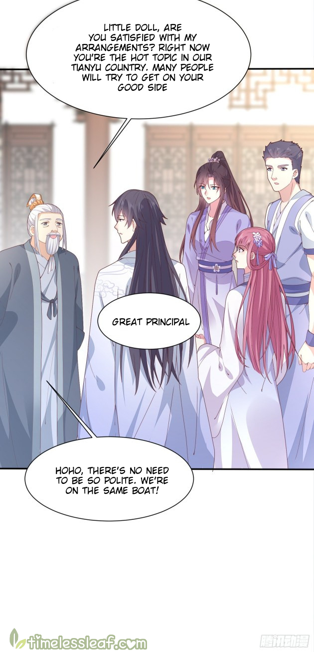 Pupillary Master Chapter 217 - HolyManga.Net