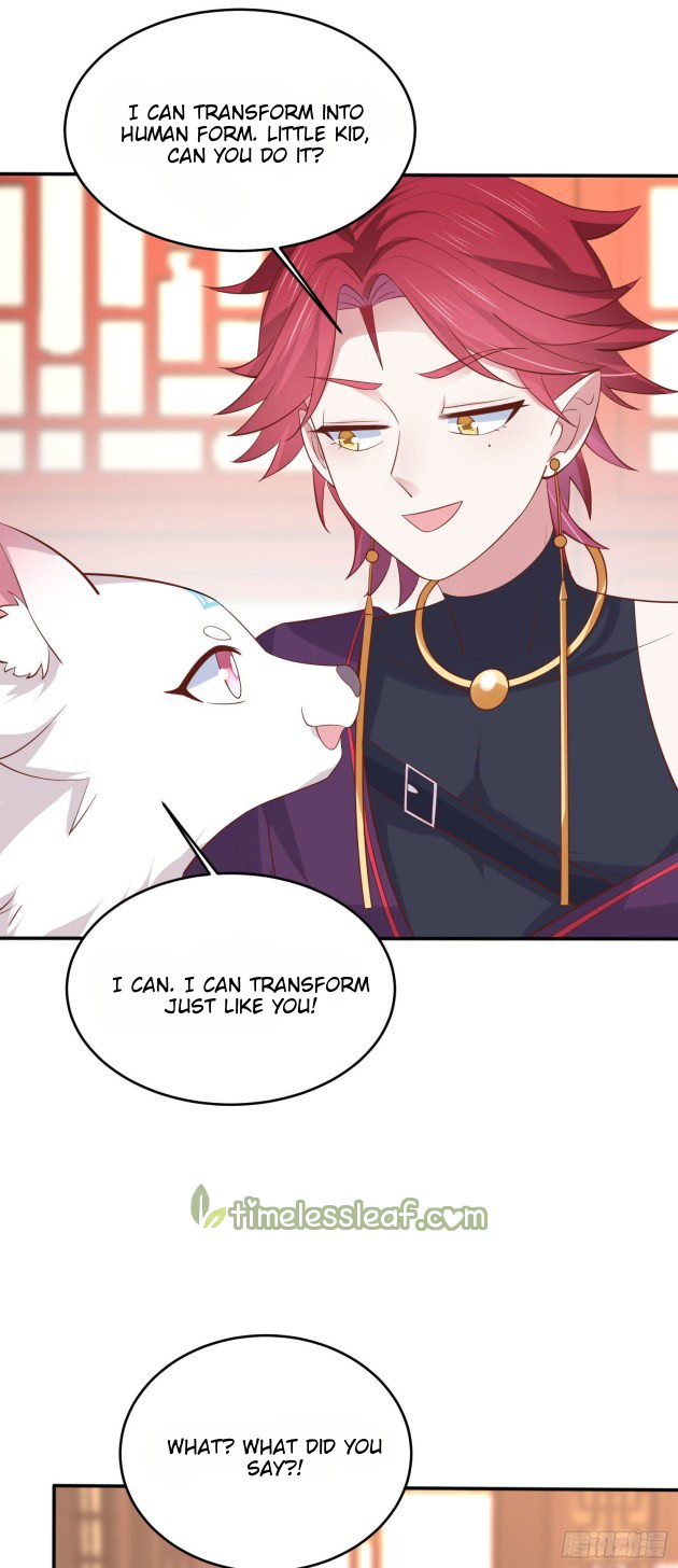 Pupillary Master Chapter 218.5 - HolyManga.Net