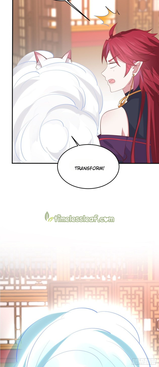 Pupillary Master Chapter 218.5 - HolyManga.Net