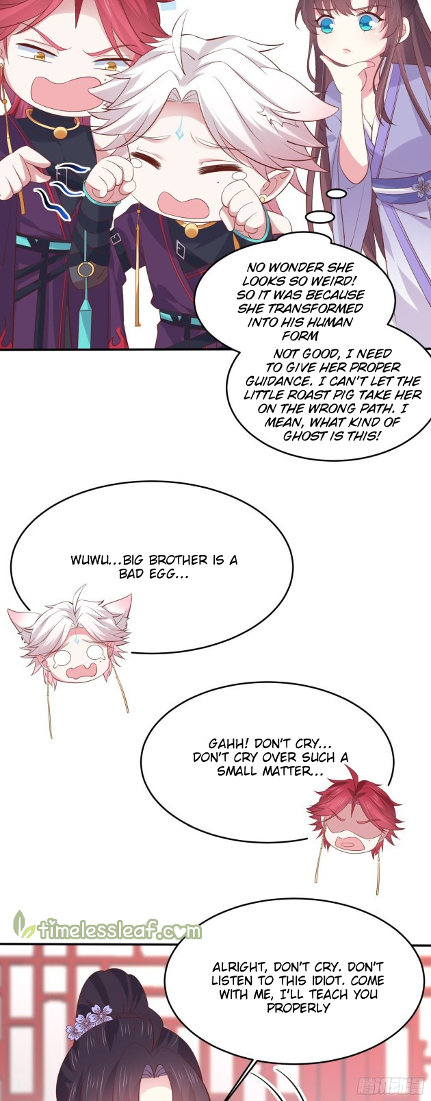 Pupillary Master Chapter 218.5 - HolyManga.Net