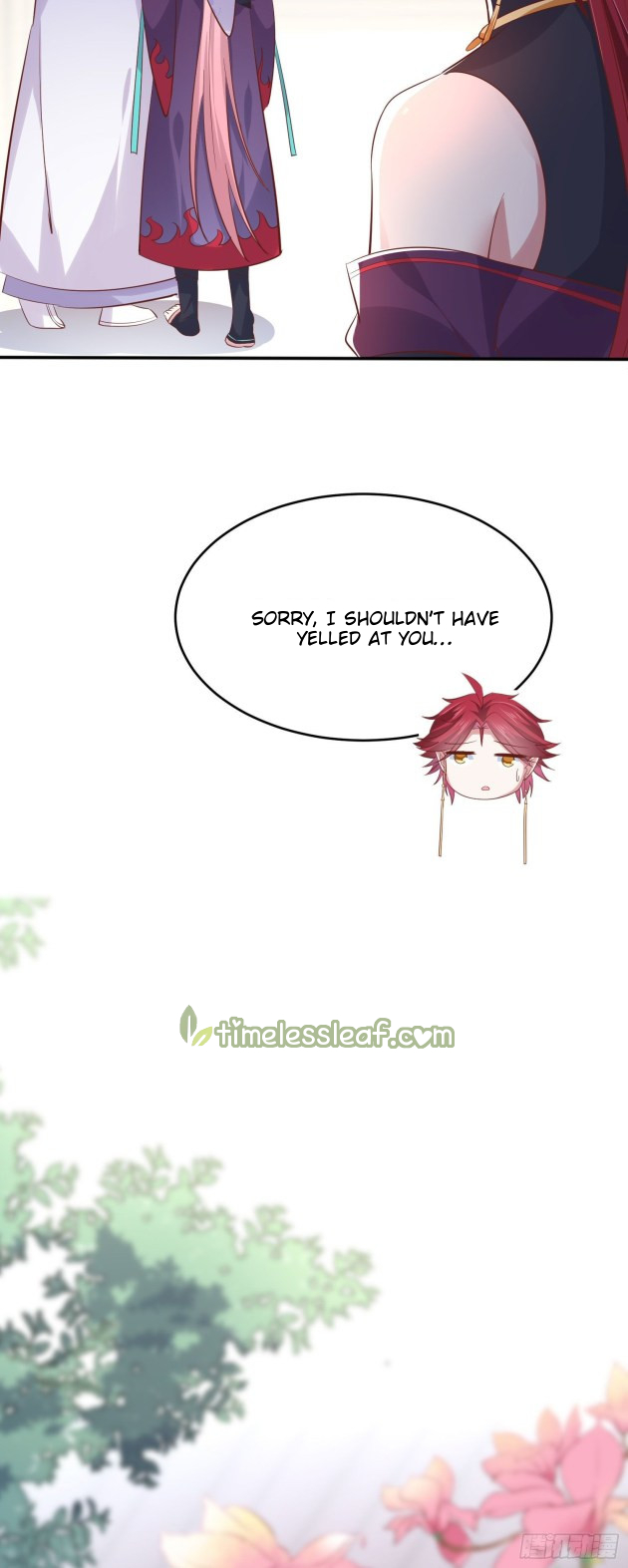 Pupillary Master Chapter 218.5 - HolyManga.Net