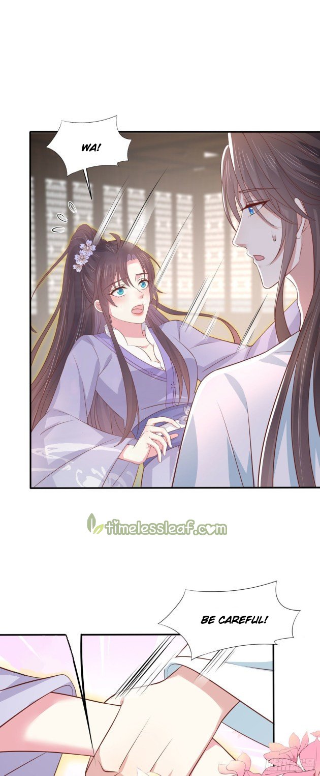 Pupillary Master Chapter 219.5 - HolyManga.Net