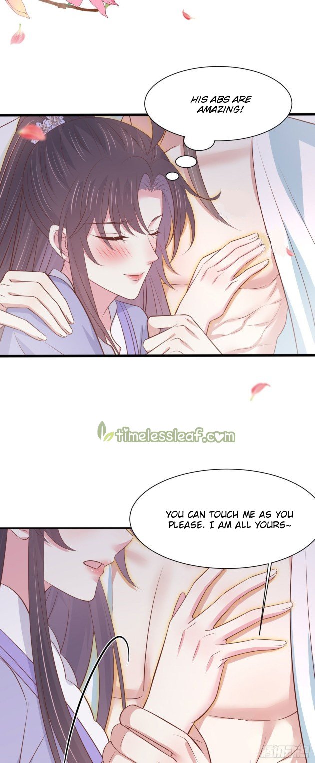Pupillary Master Chapter 219.5 - HolyManga.Net