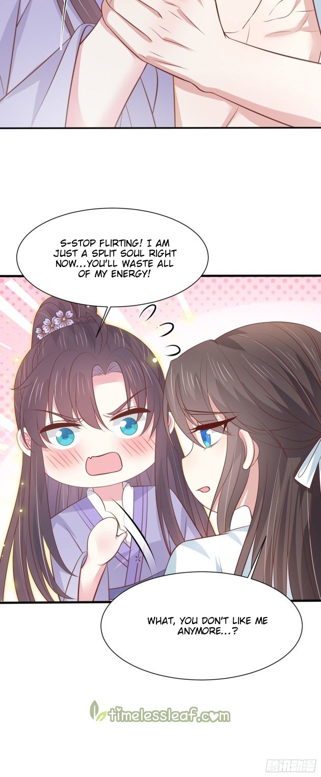 Pupillary Master Chapter 219.5 - HolyManga.Net