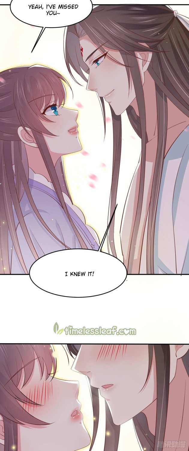 Pupillary Master Chapter 219.5 - HolyManga.Net