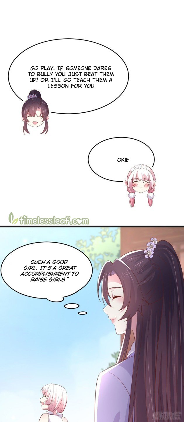 Pupillary Master Chapter 219 - HolyManga.Net