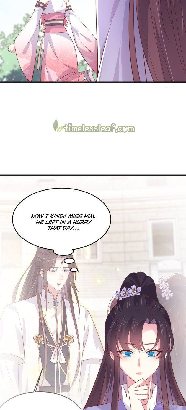 Pupillary Master Chapter 219 - HolyManga.Net
