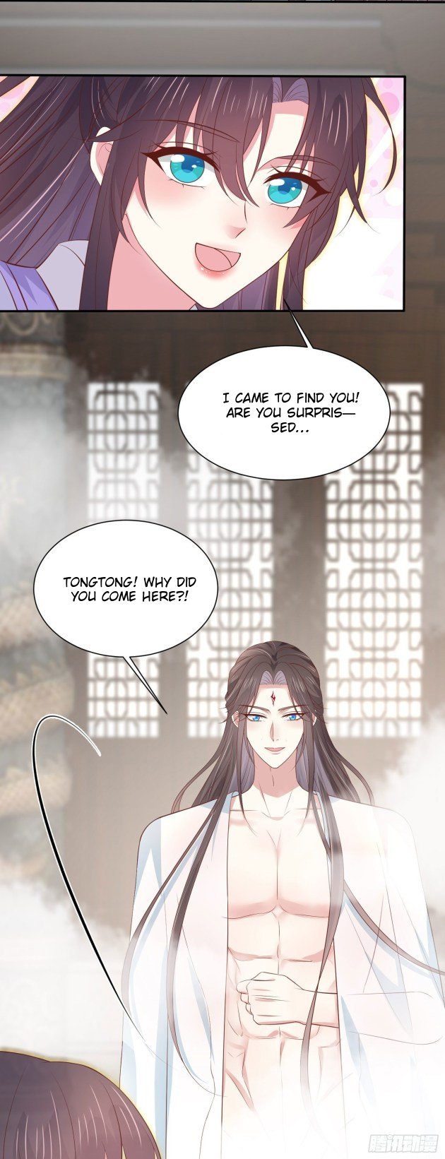 Pupillary Master Chapter 219 - HolyManga.Net