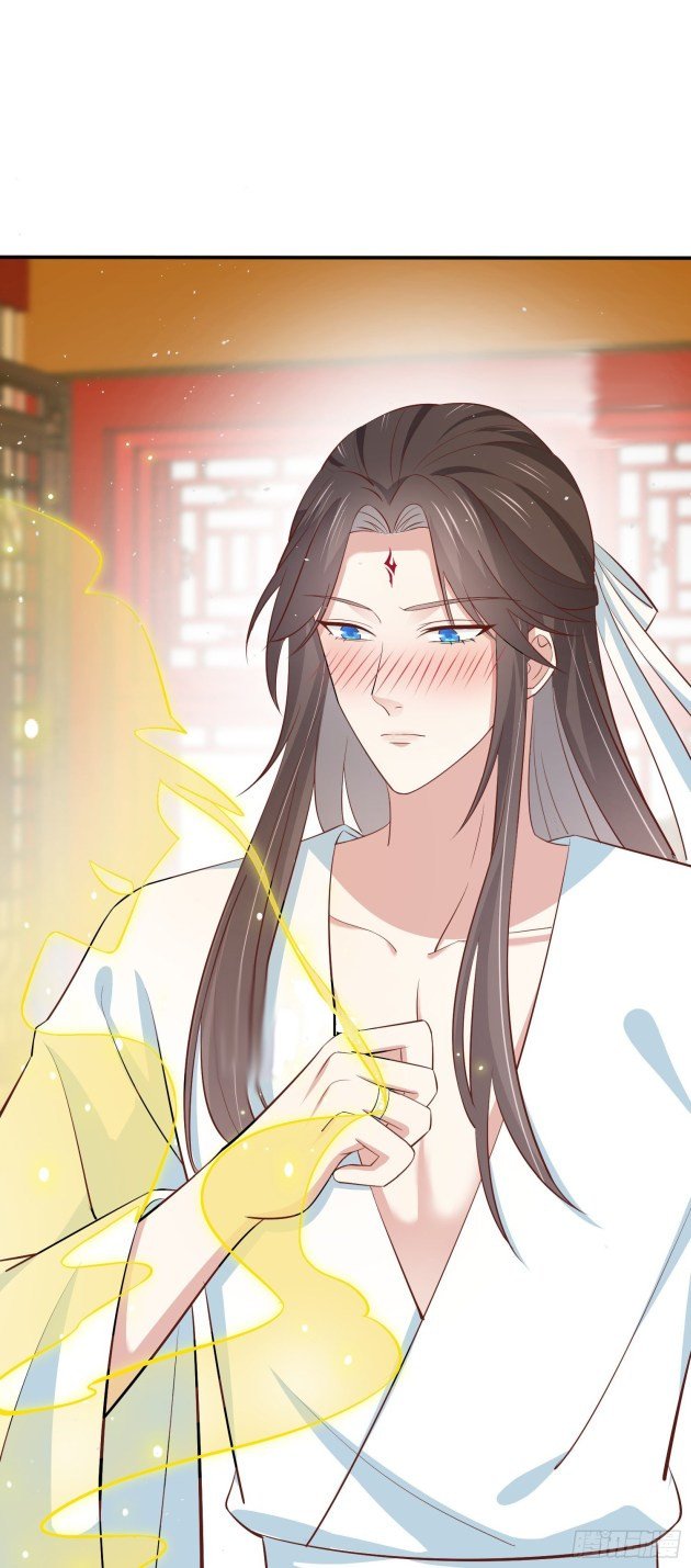 Pupillary Master Chapter 22.2 - HolyManga.Net