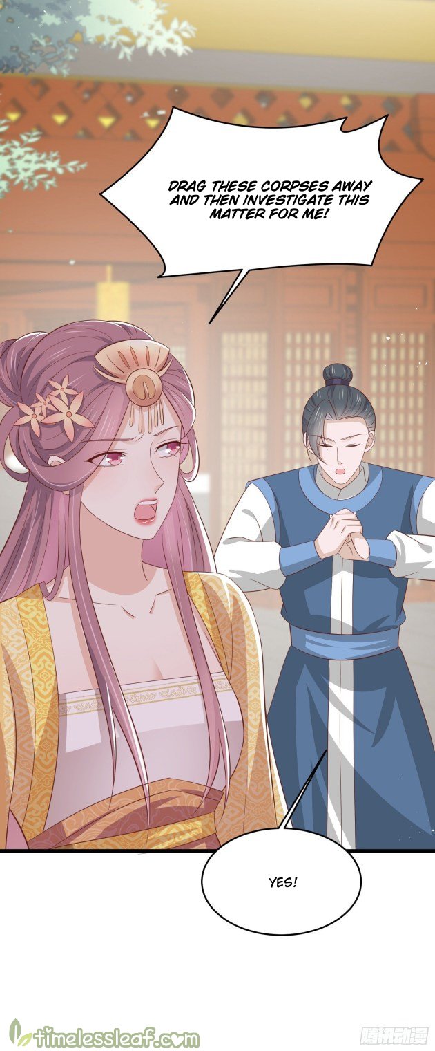 Pupillary Master Chapter 22.3 - HolyManga.Net