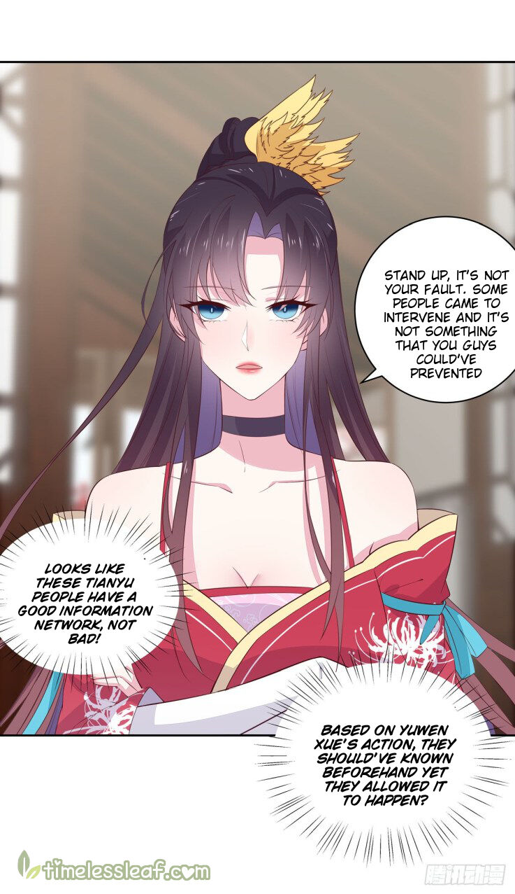 Pupillary Master Chapter 22 - HolyManga.Net
