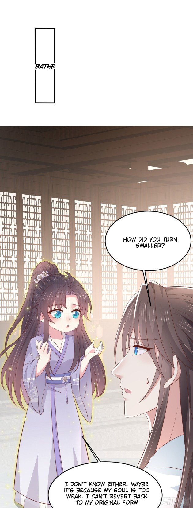 Pupillary Master Chapter 220.5 - HolyManga.Net