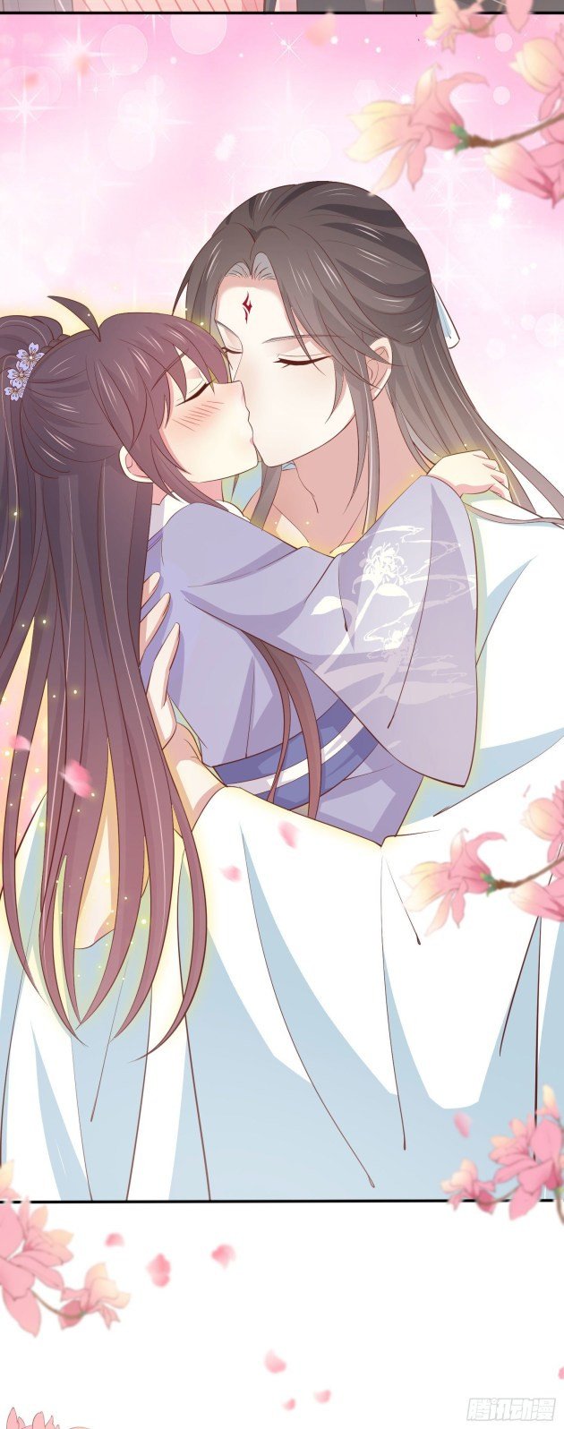 Pupillary Master Chapter 220.5 - HolyManga.Net