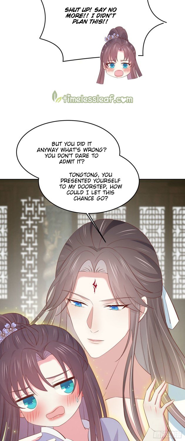 Pupillary Master Chapter 220.5 - HolyManga.Net