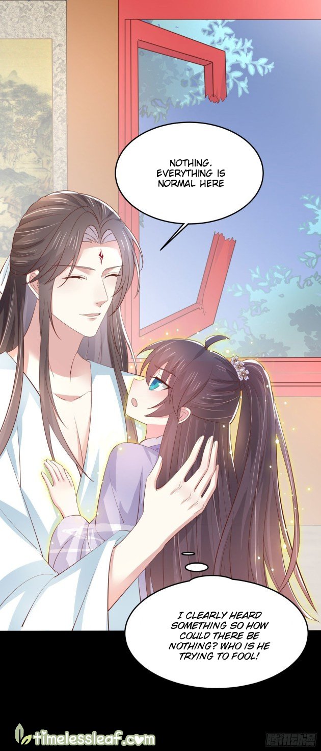 Pupillary Master Chapter 221.5 - HolyManga.Net