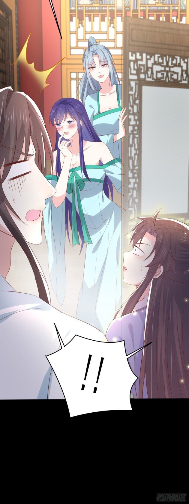 Pupillary Master Chapter 221.5 - HolyManga.Net