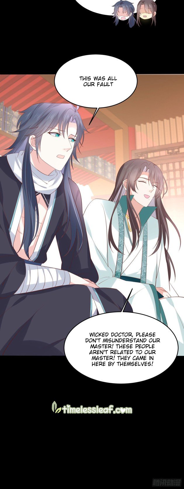 Pupillary Master Chapter 221.5 - HolyManga.Net