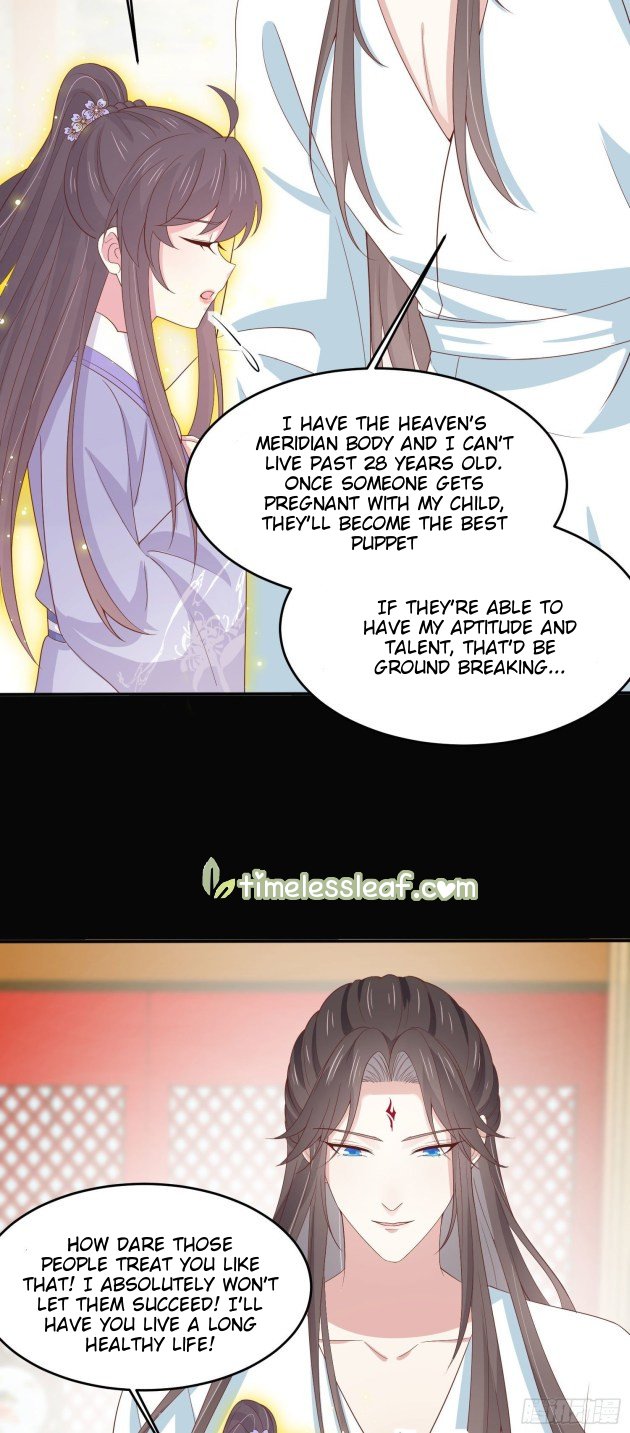 Pupillary Master Chapter 221.5 - HolyManga.Net