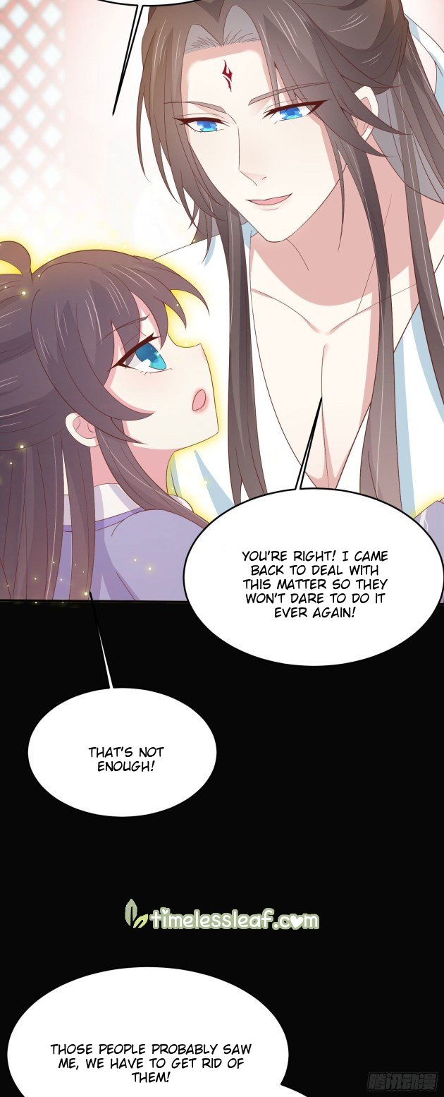 Pupillary Master Chapter 221.5 - HolyManga.Net
