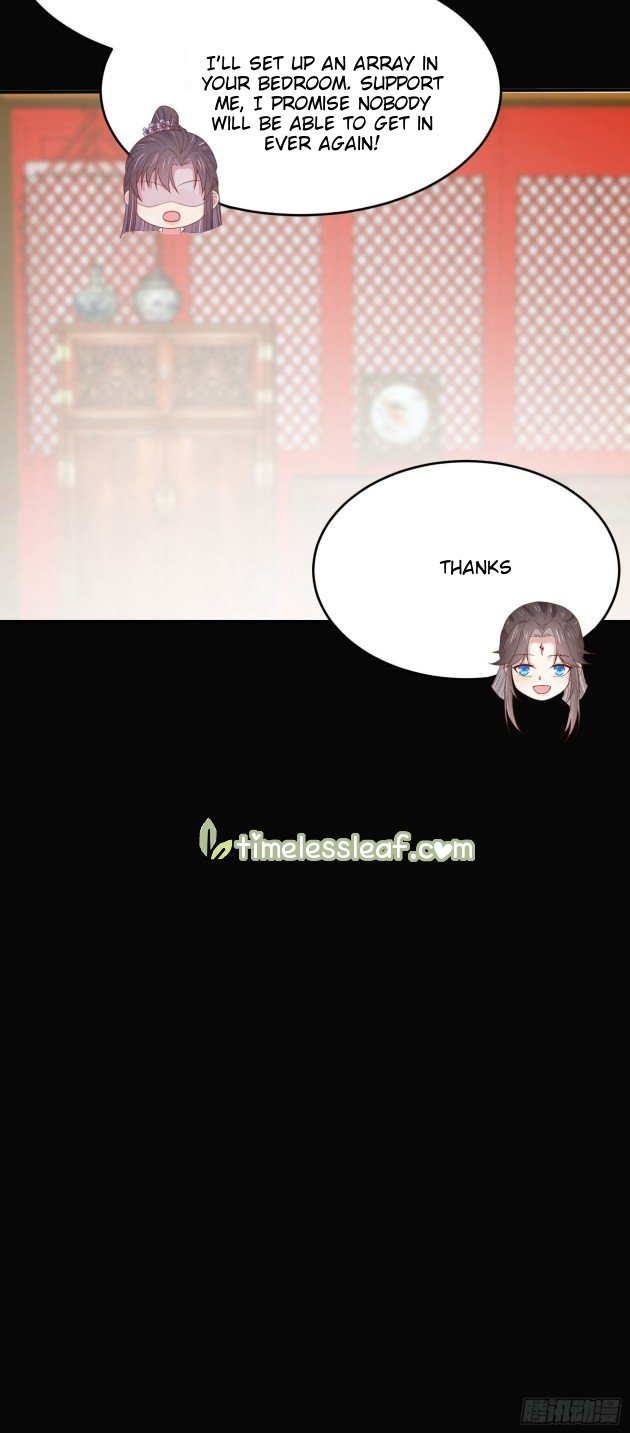 Pupillary Master Chapter 221.5 - HolyManga.Net