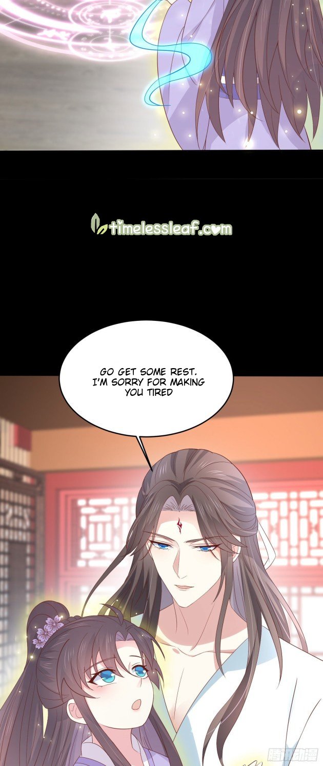 Pupillary Master Chapter 221.5 - HolyManga.Net