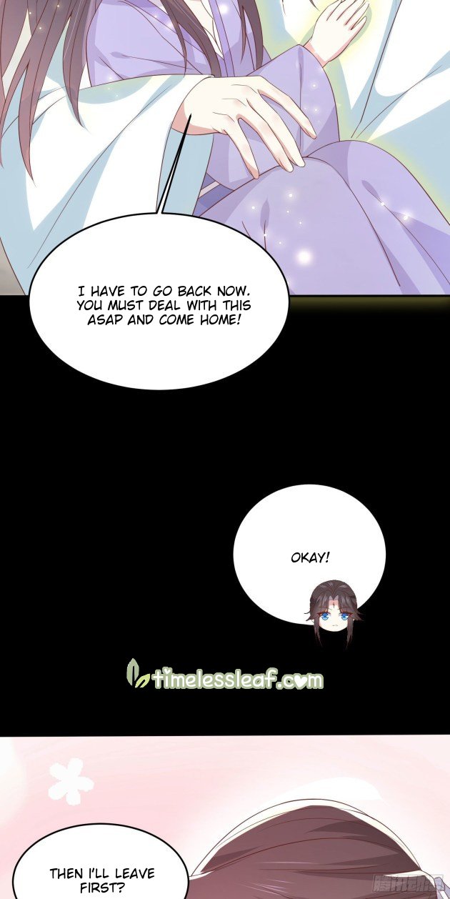 Pupillary Master Chapter 221.5 - HolyManga.Net