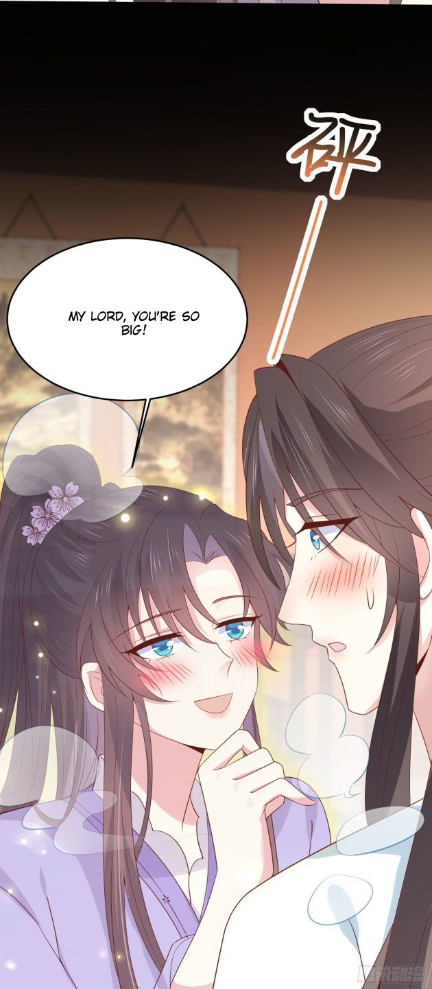 Pupillary Master Chapter 221.5 - HolyManga.Net