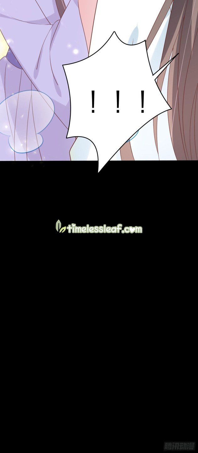 Pupillary Master Chapter 221.5 - HolyManga.Net