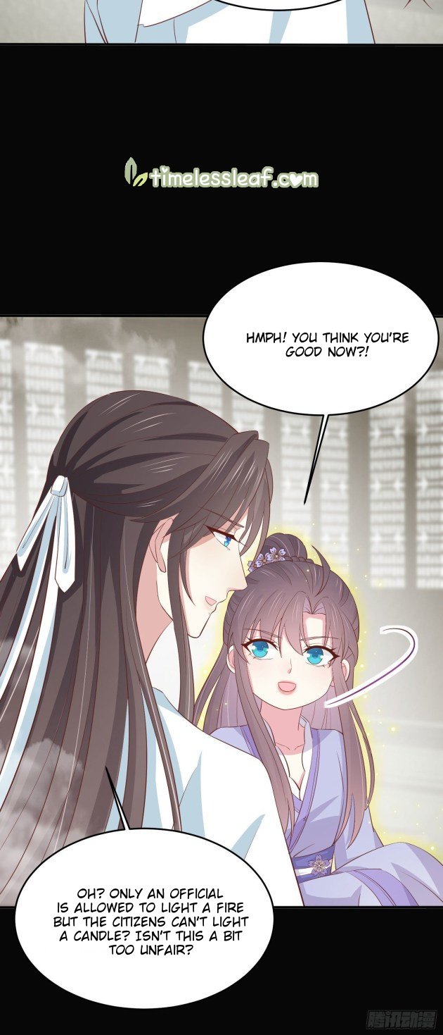 Pupillary Master Chapter 221 - HolyManga.Net